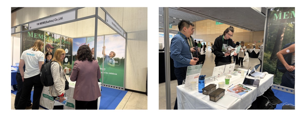 1774428450996758.jpg 2026ATTD通稿配图 2.jpg